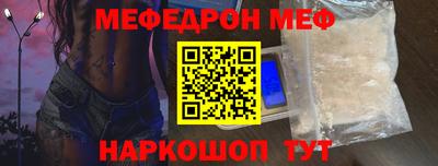 героин Рузаевка