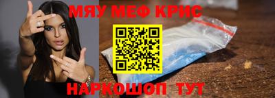 героин Рузаевка