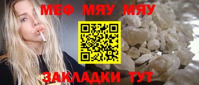 героин Рузаевка