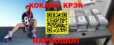героин Рузаевка