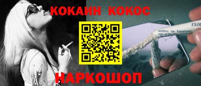 героин Рузаевка