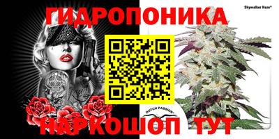 кокаин премиум Рыбинск