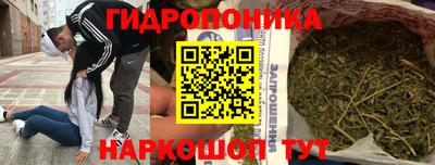 кокаин премиум Рыбинск