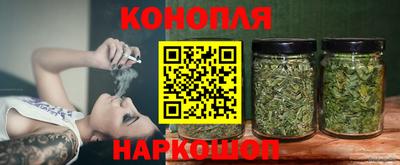 соль курить ск Рязань