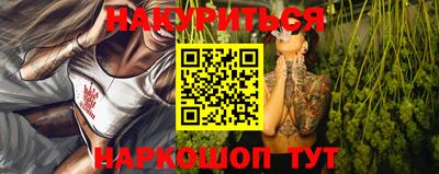 соль курить ск Рязань