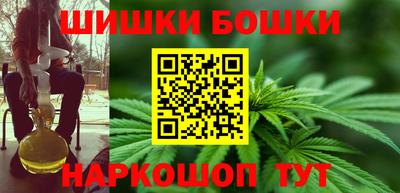 героин Рузаевка