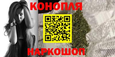 соль курить ск Рязань