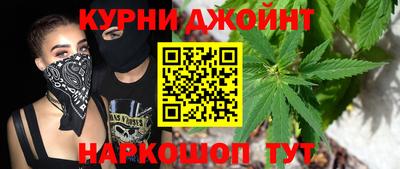 кокаин премиум Рыбинск