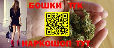 кокаин премиум Рыбинск