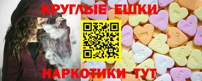соль курить ск Рязань