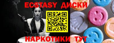 соль курить ск Рязань