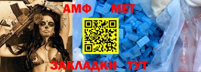 соль курить ск Рязань