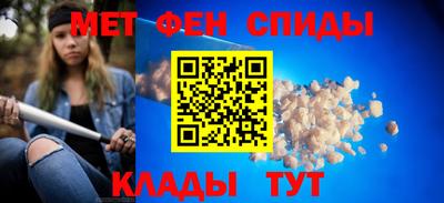 кокаин премиум Рыбинск