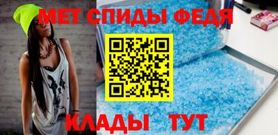 соль курить ск Рязань