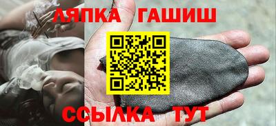 соль курить ск Рязань