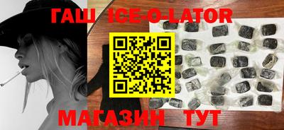 соль курить ск Рязань