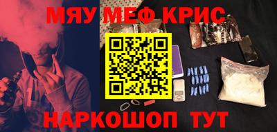 героин Рузаевка