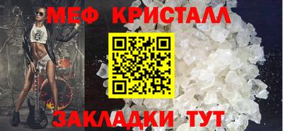 героин Рузаевка
